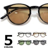 サングラス 伊達メガネ メンズ | MERRY PLEASURE | 詳細画像1 