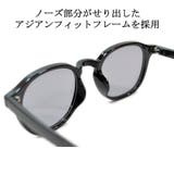 サングラス 伊達メガネ メンズ | MERRY PLEASURE | 詳細画像6