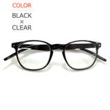 MAT.NAVY×Lt.SMOKE | サングラス 伊達メガネ メンズ | MERRY PLEASURE