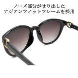 サングラス 伊達メガネ メンズ | MERRY PLEASURE | 詳細画像6 