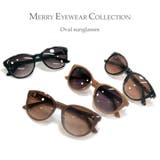 サングラス 伊達メガネ メンズ | MERRY PLEASURE | 詳細画像2 