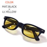 偏光 サングラス 釣り | MERRY PLEASURE | 詳細画像10 