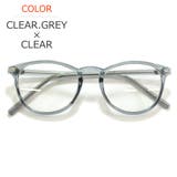CLEAR.GRAY×CLEAR | サングラス 伊達メガネ メンズ | MERRY PLEASURE