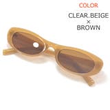 サングラス 伊達メガネ メンズ | MERRY PLEASURE | 詳細画像4 