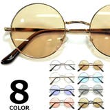 サングラス 伊達メガネ メンズ | MERRY PLEASURE | 詳細画像1 