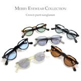 サングラス 伊達メガネ メンズ | MERRY PLEASURE | 詳細画像2 