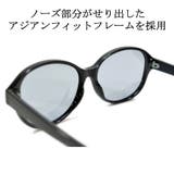 調光サングラス 偏光サングラス 超軽量 | MERRY PLEASURE | 詳細画像9