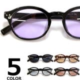 サングラス 伊達メガネ メンズ | MERRY PLEASURE | 詳細画像1 