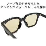 サングラス 伊達メガネ メンズ | MERRY PLEASURE | 詳細画像6 