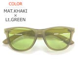 偏光 サングラス 釣り | MERRY PLEASURE | 詳細画像6 