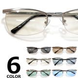 サングラス 伊達メガネ メンズ | MERRY PLEASURE | 詳細画像1 