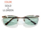 GOLD×Lt.GREEN | サングラス 伊達メガネ メンズ | MERRY PLEASURE
