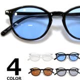 サングラス 伊達メガネ メンズ | MERRY PLEASURE | 詳細画像1 