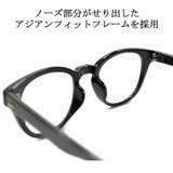 老眼鏡 メンズ レディース | MERRY PLEASURE | 詳細画像6