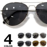 サングラス 伊達メガネ メンズ | MERRY PLEASURE | 詳細画像1 