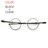 BLACK×SMOKE | 【全6色】 伊達メガネ サングラス | MERRY PLEASURE