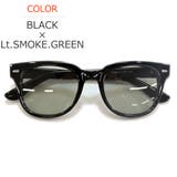 BLACK×Lt.SMOKE.GREEN | 調光サングラス 偏光サングラス 釣り | MERRY PLEASURE