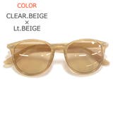 CLEAR.BEIGE×Lt.BEIGE | 調光サングラス 偏光サングラス 釣り | MERRY PLEASURE