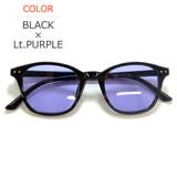 BLACK×Lt.PURPLE | 調光サングラス 偏光サングラス 釣り | MERRY PLEASURE