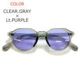 CLEAR.GRAY×Lt.PURPLE | 調光サングラス 偏光サングラス 釣り | MERRY PLEASURE