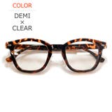 DEMI×CLEAR | 調光サングラス ブルーライトカット PCメガネ | MERRY PLEASURE