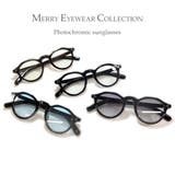 調光サングラス ブルーライトカット PCメガネ | MERRY PLEASURE | 詳細画像2 