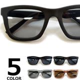 【全5色】 サングラス 伊達メガネ | MERRY PLEASURE | 詳細画像1 