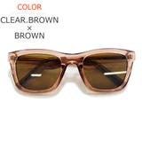 【全5色】 サングラス 伊達メガネ | MERRY PLEASURE | 詳細画像6 