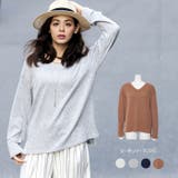 ニット ニットソー レディース | MiiDUE | 詳細画像1 