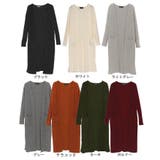 ロングカーディガン 秋 カーディガン | MiiDUE | 詳細画像2 