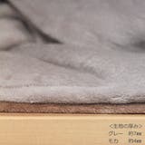 秋冬！ボア パーカー ジャケット | MiiDUE | 詳細画像4 