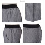 [M Lあり]布帛 テーパードパンツ | MiiDUE | 詳細画像3 