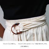 シフォン ジョーゼット テールスカート | MiiDUE | 詳細画像8
