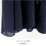シフォン ジョーゼット テールスカート | MiiDUE | 詳細画像9