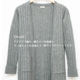 ロングカーディガン 秋 カーディガン | MiiDUE | 詳細画像3 