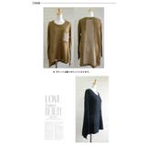 テールカット デザイン おしゃれ | MiiDUE | 詳細画像3 