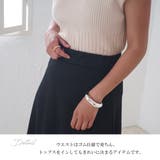 マキシスカート スカート ロングスカート | MiiDUE | 詳細画像18