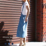 サロペット デニム パンツ | MiiDUE | 詳細画像1