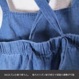 サロペット デニム パンツ | MiiDUE | 詳細画像14