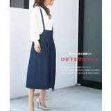 サロペット デニム パンツ | MiiDUE | 詳細画像3