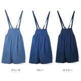 サロペット デニム パンツ | MiiDUE | 詳細画像2