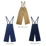 サロペット デニム パンツ | MiiDUE | 詳細画像2