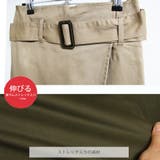 ラップ風スカート ラップスカート トレンチ風 | MiiDUE | 詳細画像16 