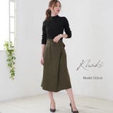 ラップ風スカート ラップスカート トレンチ風 | MiiDUE | 詳細画像5 