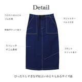 デニムスカート デニム タイトスカート | MiiDUE | 詳細画像17 