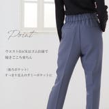 テーパードパンツ タックパンツ レディース | MiiDUE | 詳細画像8 