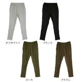 裏起毛 テーパードパンツ パンツ | MiiDUE | 詳細画像2