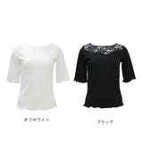 レース Tシャツ レディース | MiiDUE | 詳細画像2