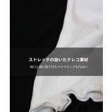 レース Tシャツ レディース | MiiDUE | 詳細画像3