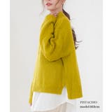 ピスタチオ | ニット モックネック レディース | MiiDUE